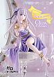 Prime 1 Studio PRISMA WING Re:Zero -Starting Life in Another World Emilia Glass Edition 1/7 Plastic Figure gallery thumbnail