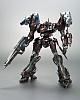 KOTOBUKIYA ARMORED CORE V.I. Series Mirage C02-URANUS 1/72 Plastic Kit gallery thumbnail