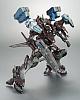 KOTOBUKIYA ARMORED CORE V.I. Series Mirage C02-URANUS 1/72 Plastic Kit gallery thumbnail