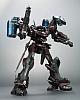 KOTOBUKIYA ARMORED CORE V.I. Series Mirage C02-URANUS 1/72 Plastic Kit gallery thumbnail
