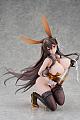 Alphamax Azur Lane Chikuma -Premium Exchange Ver.- 1/4 Plastic Figure gallery thumbnail