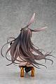 Alphamax Azur Lane Chikuma -Premium Exchange Ver.- 1/4 Plastic Figure gallery thumbnail