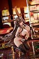 Alphamax Azur Lane Chikuma -Premium Exchange Ver.- 1/4 Plastic Figure gallery thumbnail
