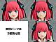 KADOKAWA PLASTIC MODEL SERIES Gotobun no Hanayome ∽ Nakano Nino Plastic Kit gallery thumbnail