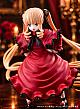 annulus Rozen Maiden Shinku Plastic Kit gallery thumbnail