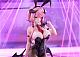 Claynel Stella Sora Verner (Bunny) 1/7 Plastic Figure gallery thumbnail