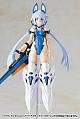 KOTOBUKIYA M.S.G Modeling Support Goods Heavy Weapon Unit 77 Active Booster Plastic Kit gallery thumbnail