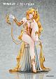 MIMOSA x PRIME PROJECT Daiblos Core Lobera Atsukijou no Yoru 1/6 Plastic Figure gallery thumbnail