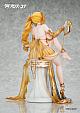 MIMOSA x PRIME PROJECT Daiblos Core Lobera Atsukijou no Yoru 1/6 Plastic Figure gallery thumbnail
