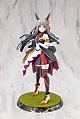 KOTOBUKIYA Umamusume Pretty Derby Chrono Genesis 1/7 Plastic Figure gallery thumbnail