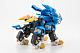 KOTOBUKIYA ZOIDS D-Style Blade Tiger 2000 -Recolor- Plastic Kit gallery thumbnail
