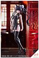 KOTOBUKIYA Sousei Shoujo Teien Yakushiji Kuon [China Costume] 1/10 Plastic Kit gallery thumbnail