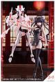 KOTOBUKIYA Sousei Shoujo Teien Yakushiji Kuon [China Costume] 1/10 Plastic Kit gallery thumbnail