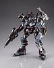 KOTOBUKIYA ARMORED CORE V.I. Series Mirage C01-GAEA Red Metal Ver. 1/72 Plastic Figure gallery thumbnail