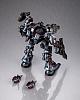 KOTOBUKIYA ARMORED CORE V.I. Series Mirage C01-GAEA Red Metal Ver. 1/72 Plastic Figure gallery thumbnail