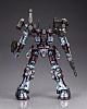 KOTOBUKIYA ARMORED CORE V.I. Series Mirage C01-GAEA Red Metal Ver. 1/72 Plastic Figure gallery thumbnail