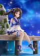 PLUM PMOA iDOLM@STER Cinderella Girls Tachibana Arisu [Seaside Memory]+ 1/7 Plastic Figure gallery thumbnail