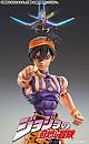 MEDICOS ENTERTAINMENT Super Figure Action JoJo's Bizarre Adventure Part V Narancia Ghirga & As Action Figure gallery thumbnail