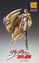 MEDICOS ENTERTAINMENT Super Figure Action JoJo's Bizarre Adventure Part V G.E.R Action Figure gallery thumbnail