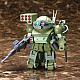 KOTOBUKIYA Armored Trooper Votoms D-Style Burglary Dog Plastic Kit gallery thumbnail