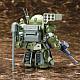 KOTOBUKIYA Armored Trooper Votoms D-Style Burglary Dog Plastic Kit gallery thumbnail