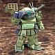 KOTOBUKIYA Armored Trooper Votoms D-Style Burglary Dog Plastic Kit gallery thumbnail