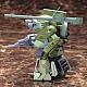 KOTOBUKIYA Armored Trooper Votoms D-Style Burglary Dog Plastic Kit gallery thumbnail